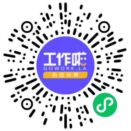 河南光彩电器有限公司嵌入式开发工程师扫码投递简历