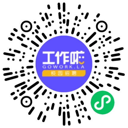 新乡市弘力电源科技有限公司化学实验技术员扫码投递简历