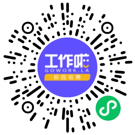 新乡市弘力电源科技有限公司销售代表/业务员/销售助理扫码投递简历