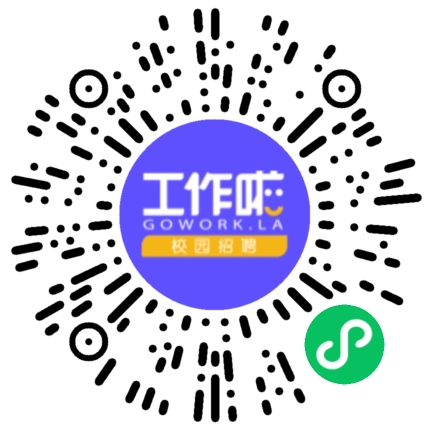 新乡市弘力电源科技有限公司生产设备管理扫码投递简历