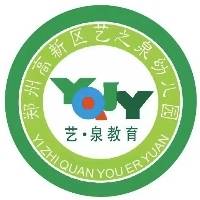 企业logo
