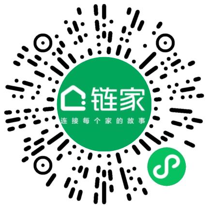 北京链家置地房地产经纪有限公司海淀第二百零一分公司置业顾问/房地产销售扫码投递简历