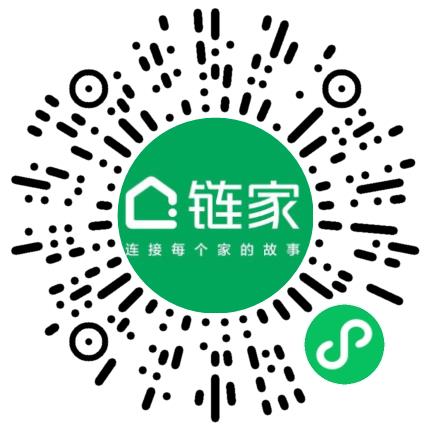 北京链家置地房地产经纪有限公司海淀第二百零一分公司销售代表/业务员/销售助理扫码投递简历