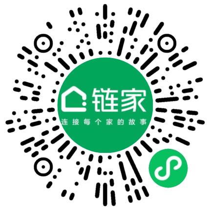 北京链家置地房地产经纪有限公司海淀第二百零一分公司置业顾问/房地产销售扫码投递简历