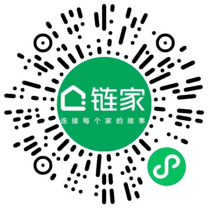 北京链家置地房地产经纪有限公司海淀第二百零一分公司房产经纪人/二手房销售扫码投递简历
