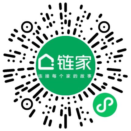 北京链家置地房地产经纪有限公司海淀第二百零一分公司置业顾问/房地产销售扫码投递简历