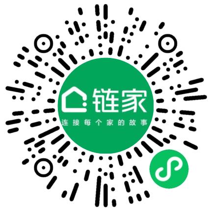 北京链家置地房地产经纪有限公司海淀第二百零一分公司置业顾问/房地产销售扫码投递简历