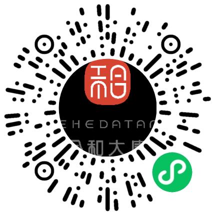 武汉合和大唐亚健康管理咨询有限公司按摩师扫码投递简历