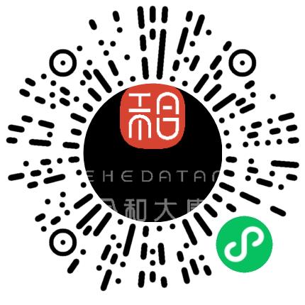 武汉合和大唐亚健康管理咨询有限公司迎宾接待员扫码投递简历