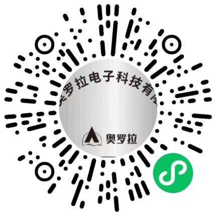 河南奥罗拉电子科技有限公司嵌入式开发工程师扫码投递简历