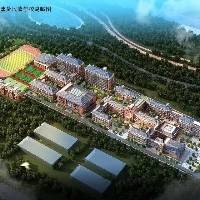 企业logo