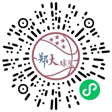 河南奥驰体育文化传播有限公司教务管理员扫码投递简历