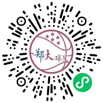 河南奥驰体育文化传播有限公司管培生扫码投递简历