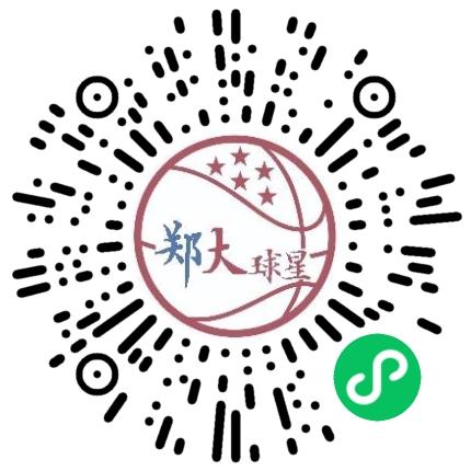 河南奥驰体育文化传播有限公司管培生扫码投递简历