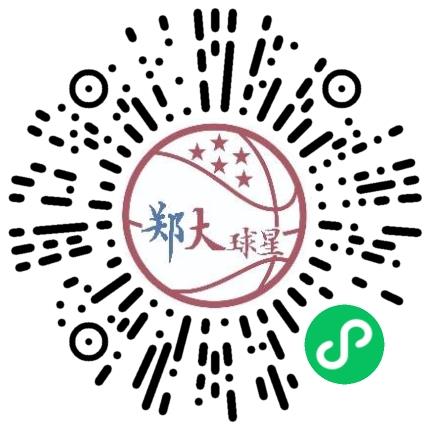 河南奥驰体育文化传播有限公司管培生扫码投递简历