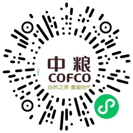 中粮科工（河南）工程装备有限公司机械工程师扫码投递简历