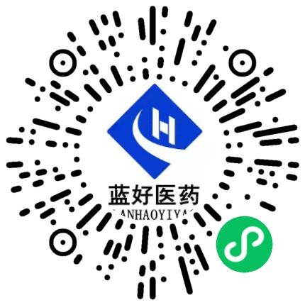 河南省蓝好医药有限责任公司药品验收员扫码投递简历