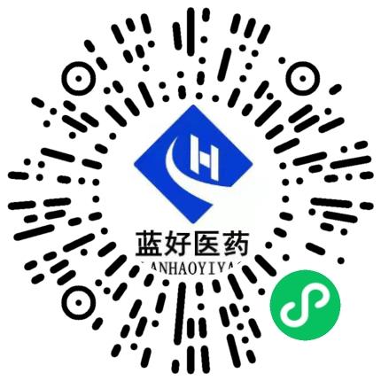 河南省蓝好医药有限责任公司销售代表/业务员/销售助理扫码投递简历