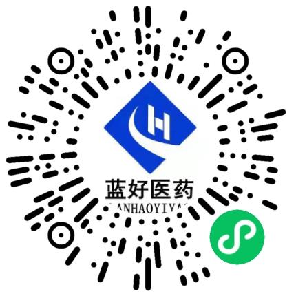 河南省蓝好医药有限责任公司仓库/物料管理员扫码投递简历