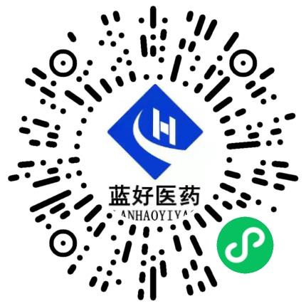 河南省蓝好医药有限责任公司销售经理/主管扫码投递简历