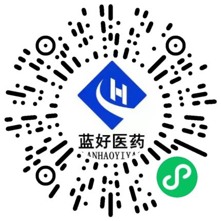 河南省蓝好医药有限责任公司会计经理/主管扫码投递简历