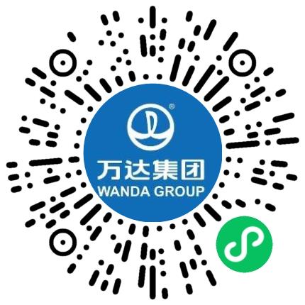 洛阳首阳万达广场商业管理有限公司商业运营专员/助理扫码投递简历