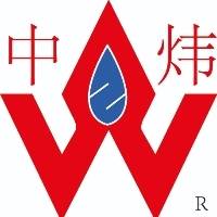 濮阳市中中炜精细化工有限公司