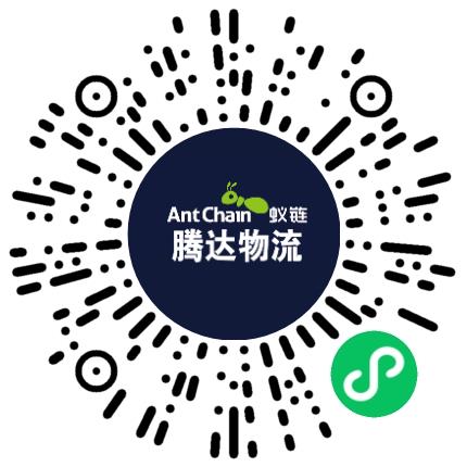 河南腾达物流有限公司管培生扫码投递简历