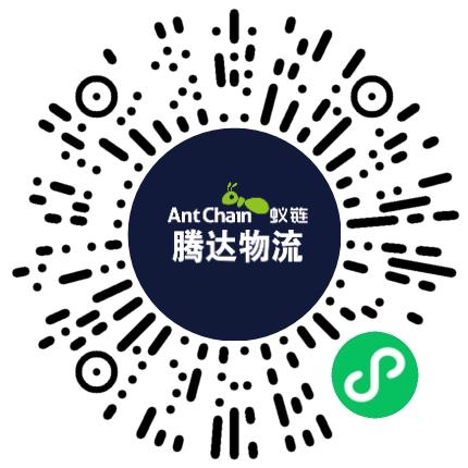 河南腾达物流有限公司物流专员/助理扫码投递简历