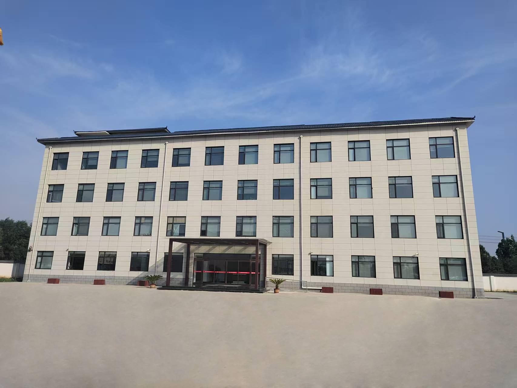 公司展示