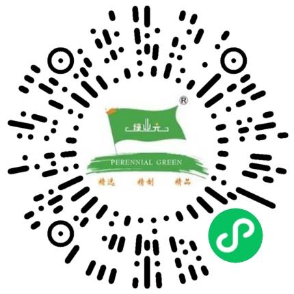 郑州绿业元农业科技有限公司销售代表/业务员/销售助理扫码投递简历