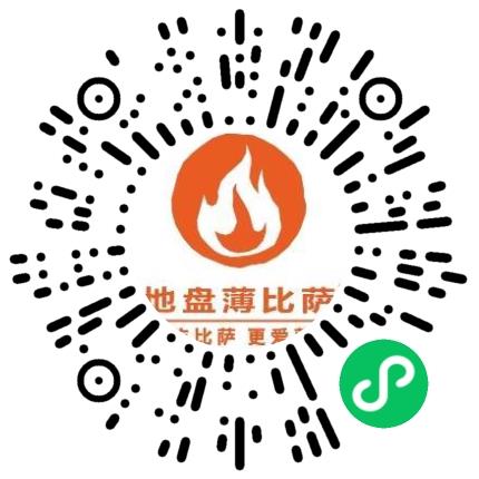 郑州地盘比萨餐饮管理有限公司管培生扫码投递简历