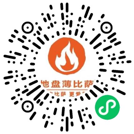 郑州地盘比萨餐饮管理有限公司厨师/面点师扫码投递简历