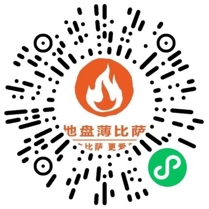 郑州地盘比萨餐饮管理有限公司餐厅服务员扫码投递简历