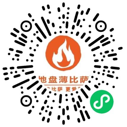 郑州地盘比萨餐饮管理有限公司会计扫码投递简历