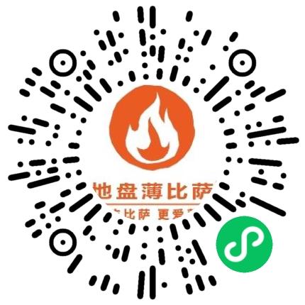 郑州地盘比萨餐饮管理有限公司管培生扫码投递简历