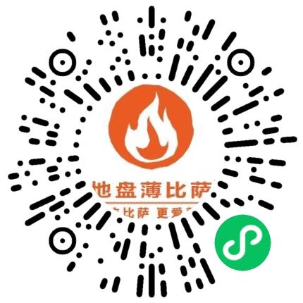 郑州地盘比萨餐饮管理有限公司管培生扫码投递简历