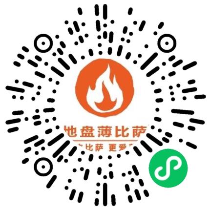 郑州地盘比萨餐饮管理有限公司管培生扫码投递简历