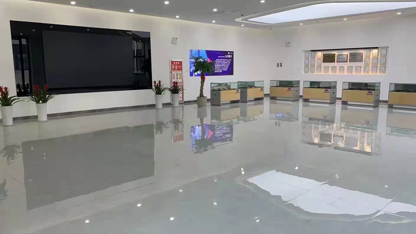 公司展示