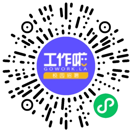 濮阳市联众兴业化工有限公司化学分析师扫码投递简历