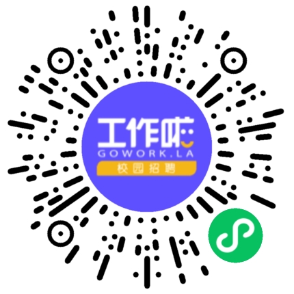 濮阳市联众兴业化工有限公司化验/检验员扫码投递简历