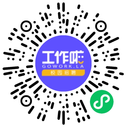 濮阳市联众兴业化工有限公司化工工程师扫码投递简历