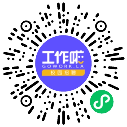 濮阳市联众兴业化工有限公司化工工程师扫码投递简历