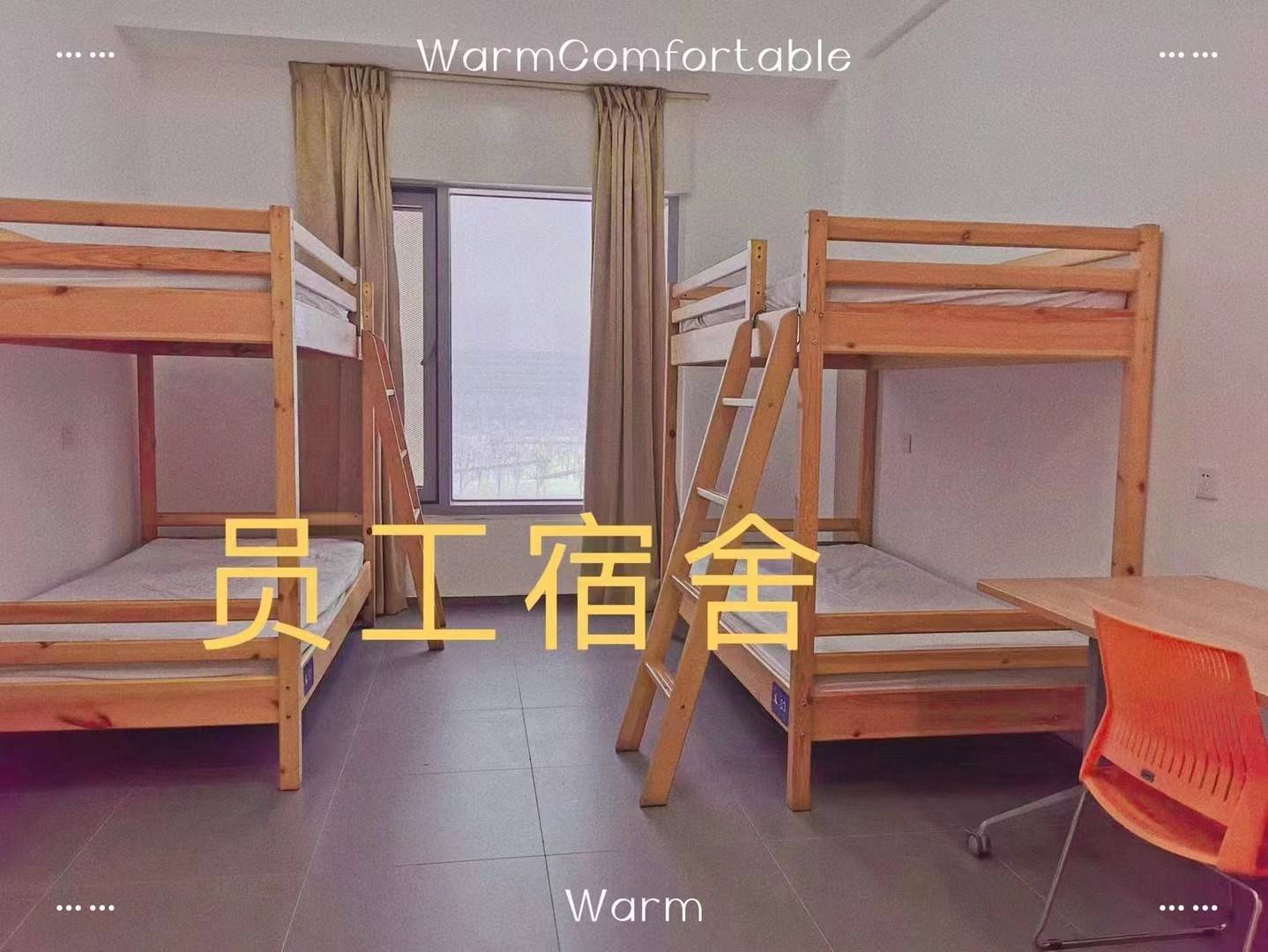 公司展示