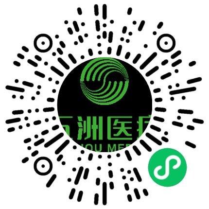 杭州五洲医疗设备有限公司管培生扫码投递简历