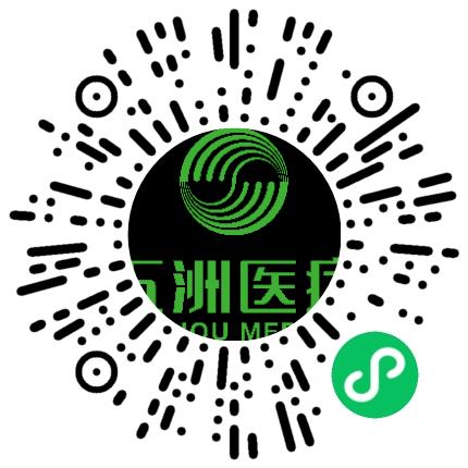 杭州五洲医疗设备有限公司财务专员/助理扫码投递简历