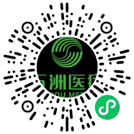 杭州五洲医疗设备有限公司销售文员扫码投递简历