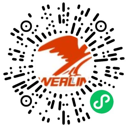 浙江威尔鹰新材料线缆有限公司生产计划/调度员扫码投递简历
