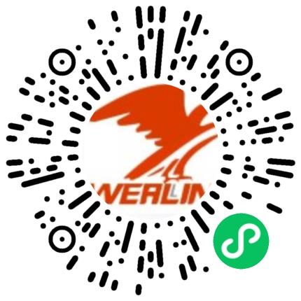 浙江威尔鹰新材料线缆有限公司人力资源专员/人事助理扫码投递简历