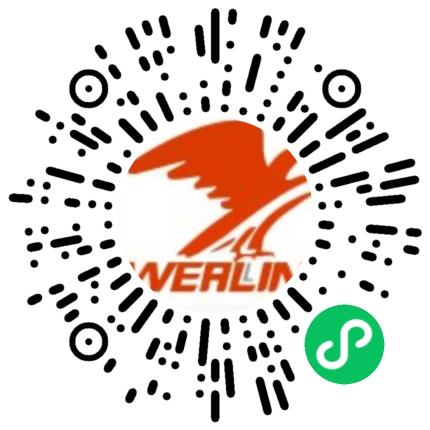 浙江威尔鹰新材料线缆有限公司商务专员/助理扫码投递简历